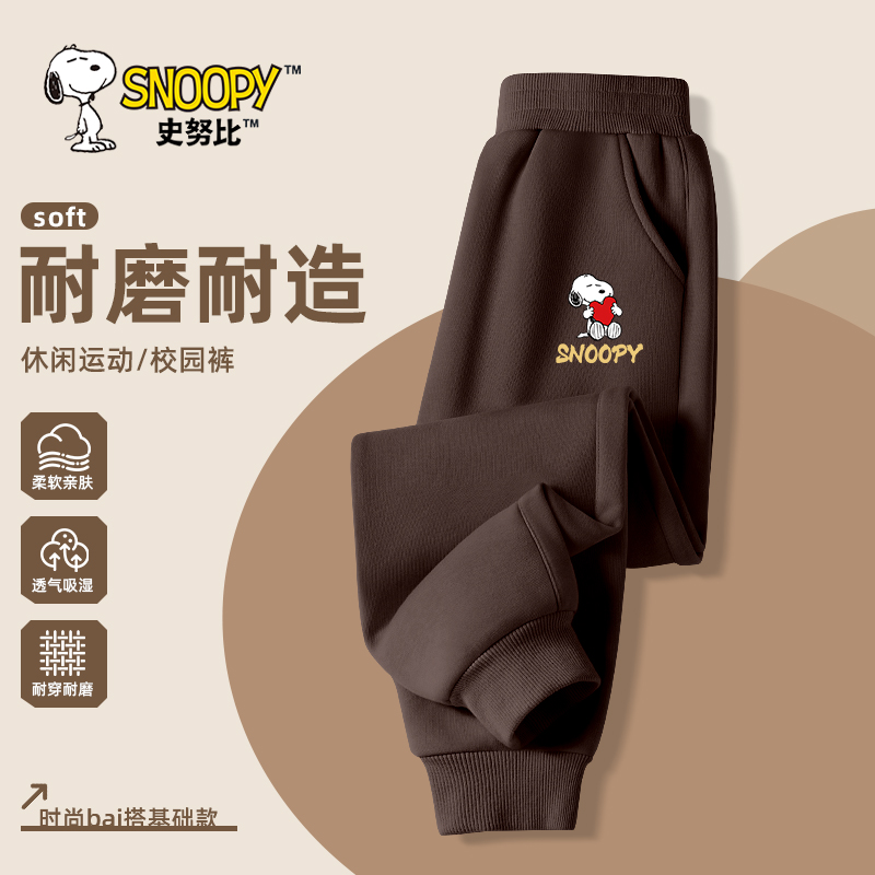 史努比男童裤子2025新款