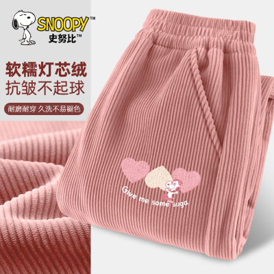 史努比女童加绒裤子灯芯绒长裤