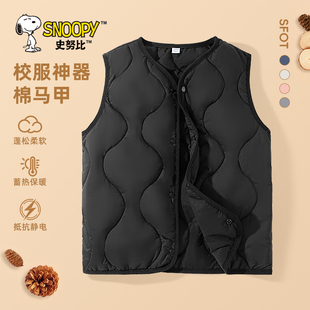 史努比马甲男童秋冬款2026新款儿童内搭背心大童校服神器夹棉坎肩