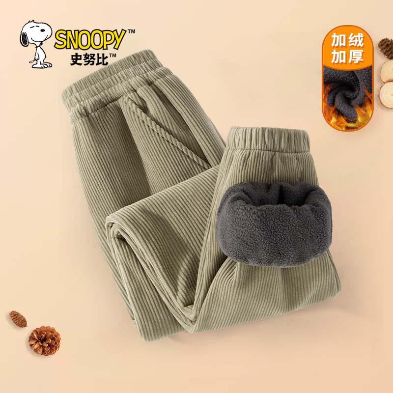 史努比男童灯芯绒裤子秋冬款
