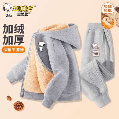 史努比男童加绒加厚套装