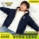 史努比男童冬装 外套加绒加厚衣服男孩羊羔绒上衣儿童连帽卫衣冬季