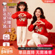 史努比亲子装 喜庆过年衣服儿童红色卫衣 拜年服2026新款 母女款 冬季