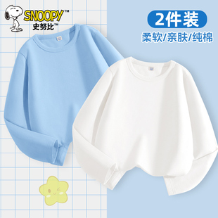 史努比儿童长袖t恤2026新款男大童内搭上衣春秋款男童纯棉打底衫