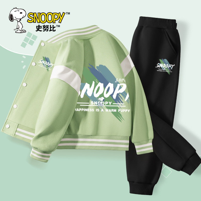 史努比男童秋季套装2026新款帅气男大童秋装夹克儿童棒球服春秋款