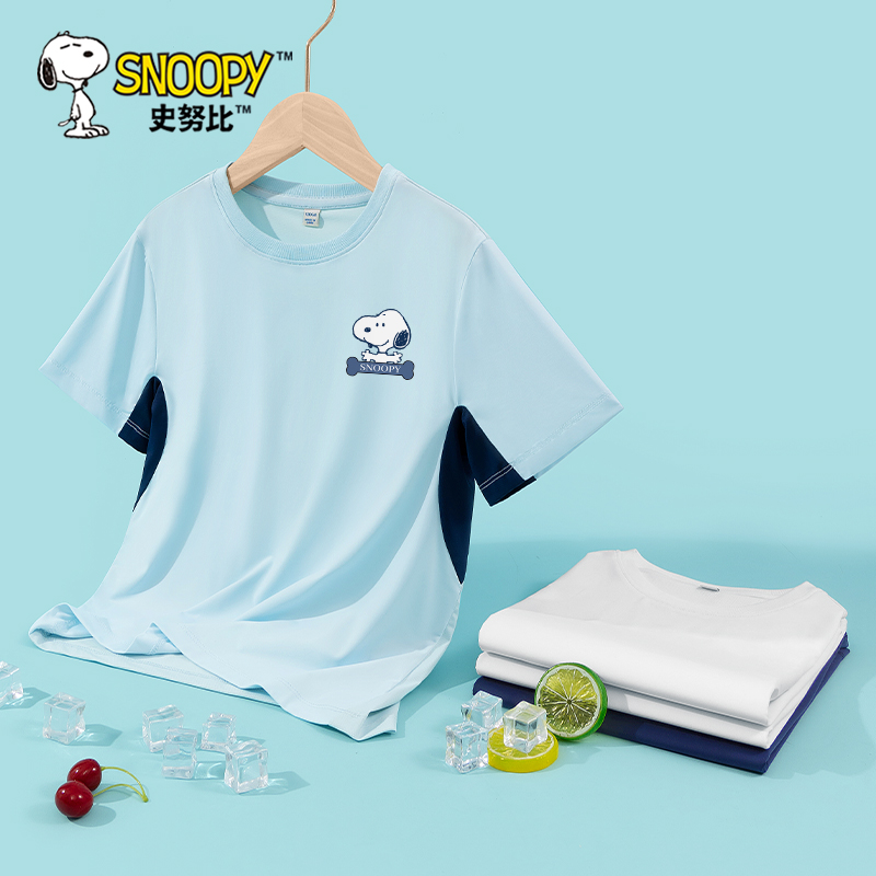 snoopy男童t恤防紫外线速干短袖