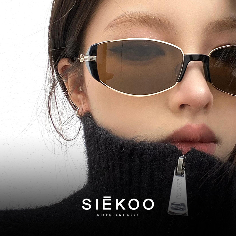 小棕镜2025新款复古猫眼墨镜女高级感防紫外线显脸小窄框太阳镜,ZIPPO/瑞士军刀/眼镜,太阳眼镜,淘宝优惠券,粉丝福利购,淘宝优惠卷