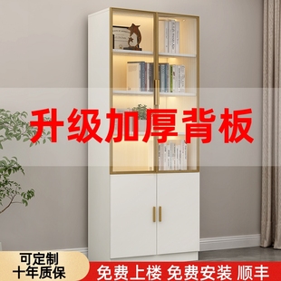 定制书柜带玻璃门展示柜现代轻奢家用客厅一体靠墙到顶书架满墙柜