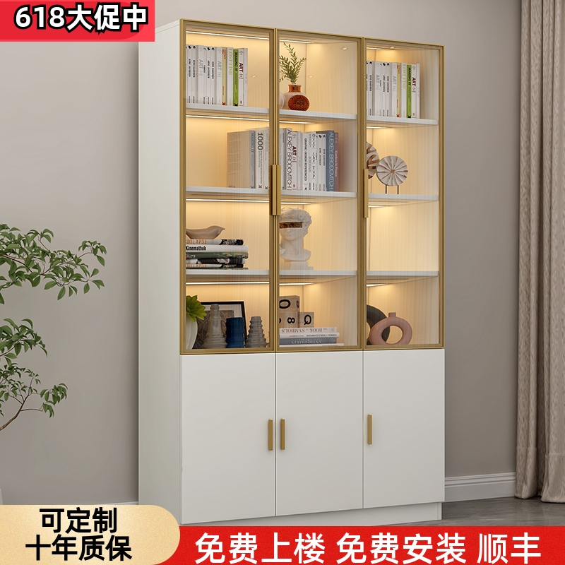 定制书柜带玻璃门展示柜现代轻奢家用客厅一体靠墙到顶书架满墙柜