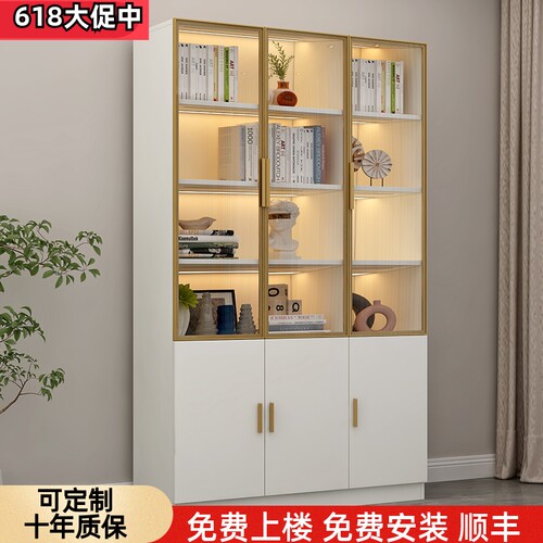 定制书柜带玻璃门展示柜现代轻奢家用客厅一体靠墙到顶书架满墙柜