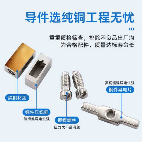 UK-6N导轨式接线排电线接线端子6平方接线器导轨式50A端子/50个