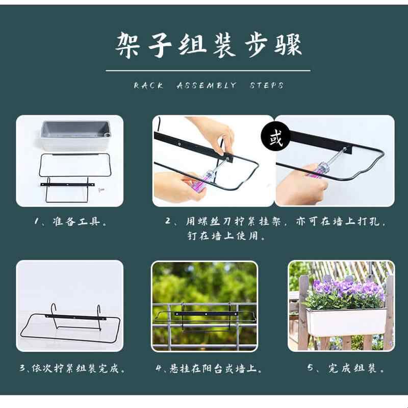 懒人花盆种菜盆免浇水家庭蔬菜花卉种植箱大号长条塑料壁挂花盆