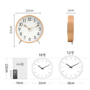 座钟台钟客厅时钟表摆件家用台式钟现代个性摆钟创意桌面小坐钟表