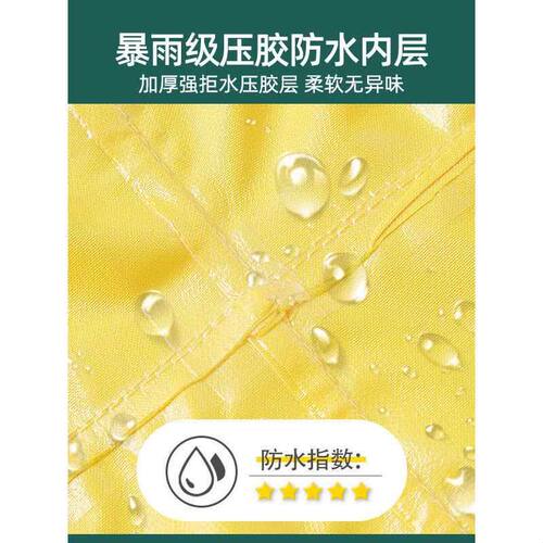 儿童连体雨衣全身带鞋2025年新款儿童连体雨衣可拆卸如厕加厚雨衣