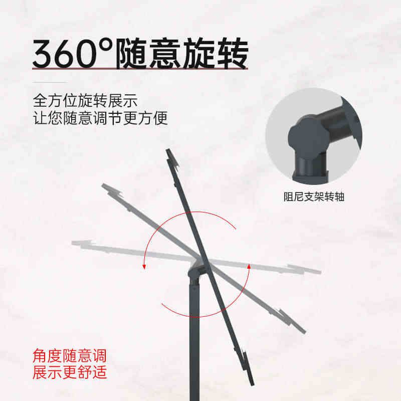kt板支架立式落地式商场招聘海报展示牌广告牌宣传立牌铁质支架