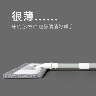 拖把小号家用木地板平板清洁轻便一拖干湿两用净地拖床底清扫神器