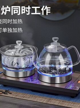 全自动双上水烧水壶家用电热水壶智能恒温泡茶壶茶台一体机嵌入式