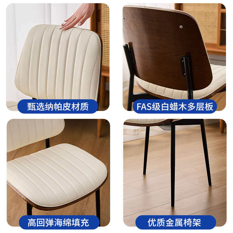 复古实木软包餐椅家用加厚靠背椅商用铁艺高级办公椅咖啡厅休闲椅