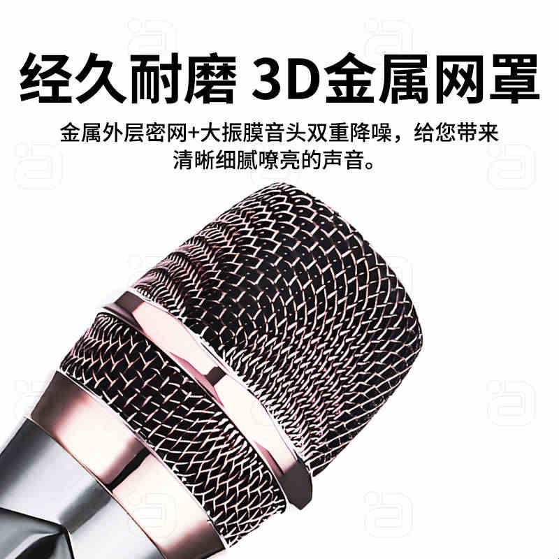K歌万能无线话筒一拖二调频音响唛卡拉OK会议金属充电麦克风家用