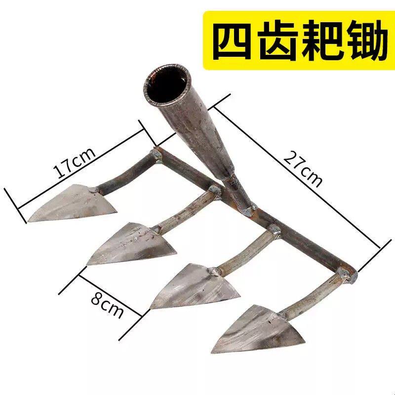 农用全钢锄头多功能松土耙子家用除草锄头开荒翻土神器三四五齿镐