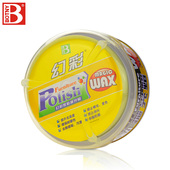 去划痕去污防霉250克 砂蜡实木家具抛光蜡 保赐利 幻彩家私抛光蜡