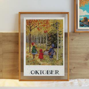 照片打印婚纱照相框挂墙实木亚克力双面结婚海报框干花玻璃透明框