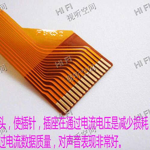 全新原装发烧模组 CDpro2 LF 激光头VAU1254 VAU1255 新款扁管