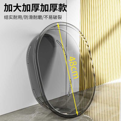 洗衣盆加大加厚透明塑料盆子家用带搓衣板一体泡脚加深婴儿洗澡盆