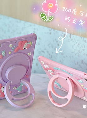 苹果2022新款ipad10卡通Pad保护套旋转平板ipad9第10代pro11保护壳air5/4适用air2全包mini6防摔10.2寸硅胶套