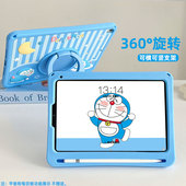 适用苹果ipadmini7保护套ipad10第十代第9 10代ipadair11英寸第5 6代平板pro11保护壳AIR2防摔硅胶套air4