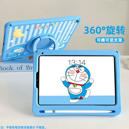 适用苹果ipadmini7保护套ipad10第十代第9/10代ipadair11英寸第5/6代平板pro11保护壳AIR2防摔硅胶套air4/5/6
