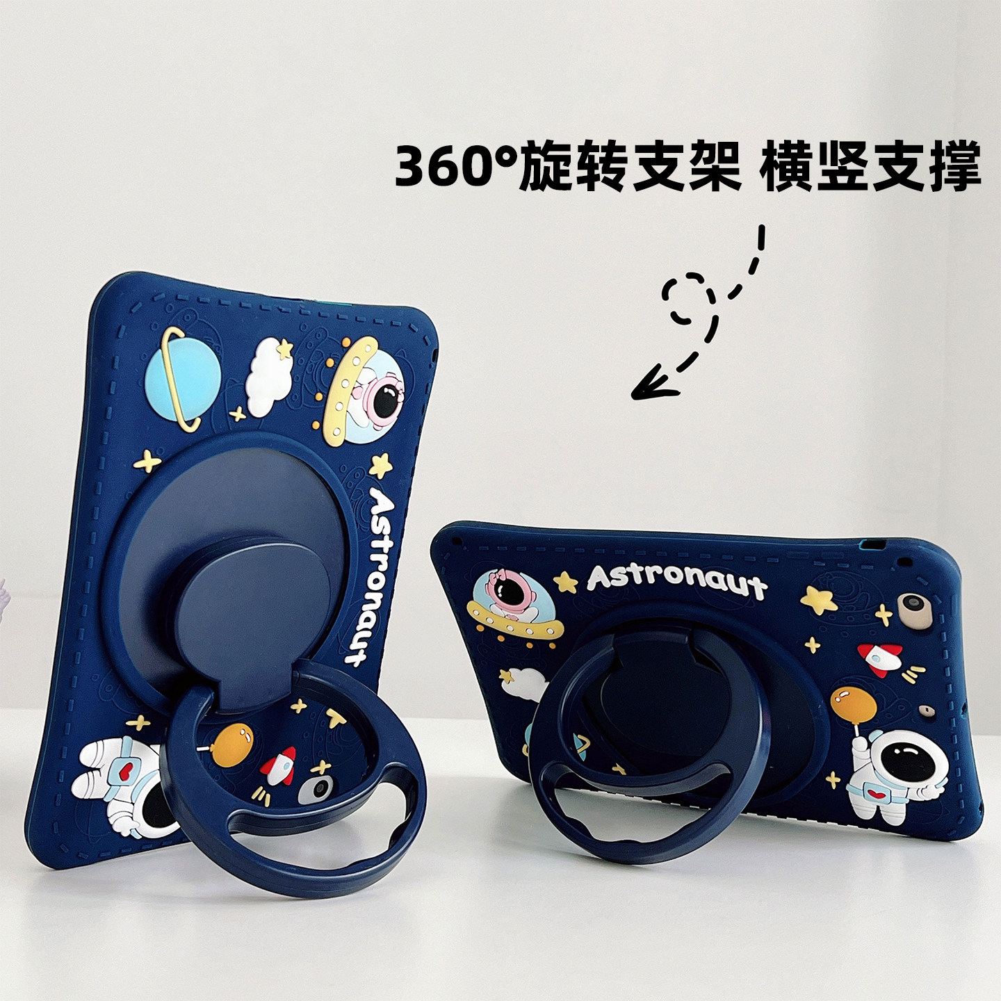 印锦旋转适用华为matepad115平板壳10.4荣耀平板10/6保护套平板matese保护壳air硅胶matepadSE适用电脑scmw09