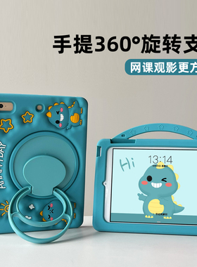 华为matepad115平板保护套matepad pro荣耀10/9硅胶bah3w59保护壳10.4寸11.5S适用air平板壳bah4w29电脑SE11