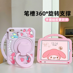 tab 硅胶T510 适用vivopad Air11.5保护套IQOOPadAir平板壳OPPOPadAir2保护壳oppopadNeo卡通11.4英寸三星A9