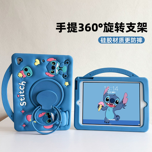 印锦手提硅胶适用华为平板保护套