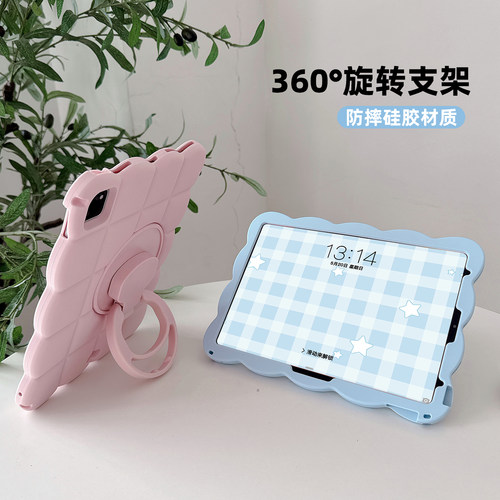 印锦硅胶适用iPad保护套防摔壳