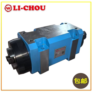 台湾LI NT40高速铣削钻孔动力头 CHOU利洲镗铣主轴头SR45