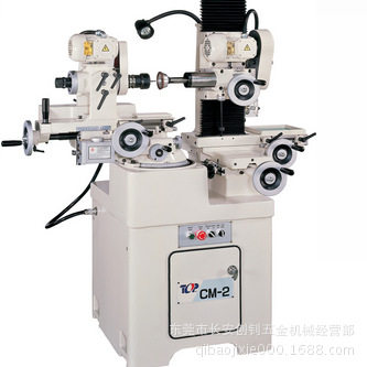 鼎维多功能刀具磨床CM-2