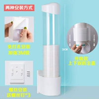 Высокопроизводимый к белому высокопрофильный+липкий клей 1+винтный