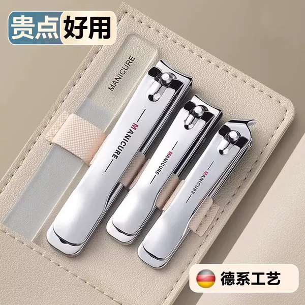 Товары от 梦百屋居家日用旗舰店