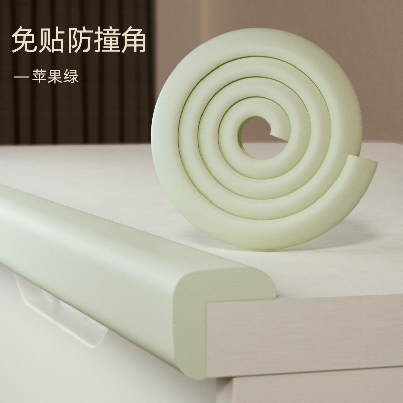 乳丫丫防撞条婴儿防撞角儿童环保无毒墙角包边宝宝床边软包防撞贴