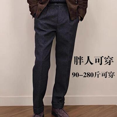 秋冬新款大码意式粗花重磅羊毛人字纹男士复古小直筒毛呢休闲长裤