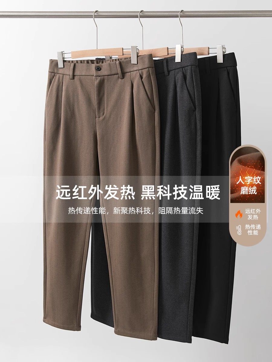 毛呢裤子男秋冬新款高级感松紧腰加肥加大弹力磨毛呢男士休闲裤厚