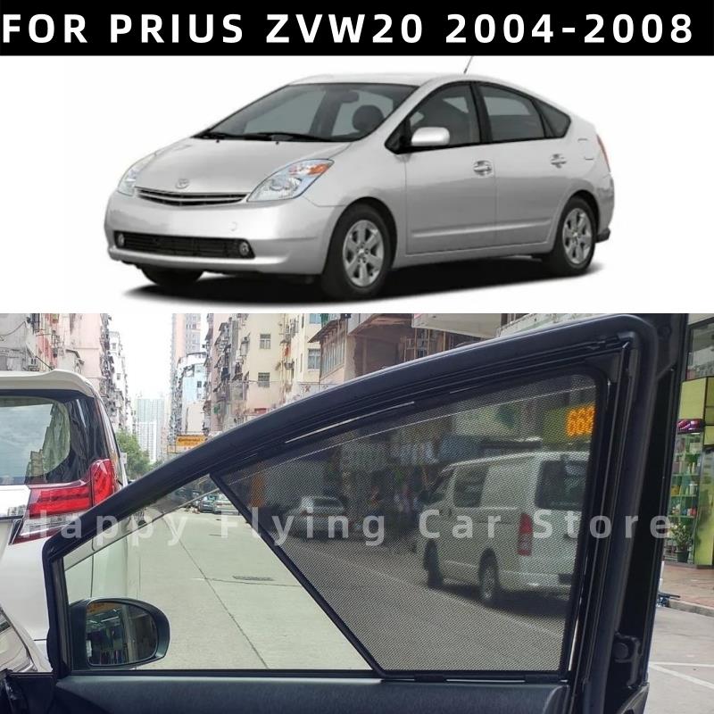 适用于新加坡港版04-08普锐斯PRIUS ZVW20遮阳帘太阳挡板车窗网