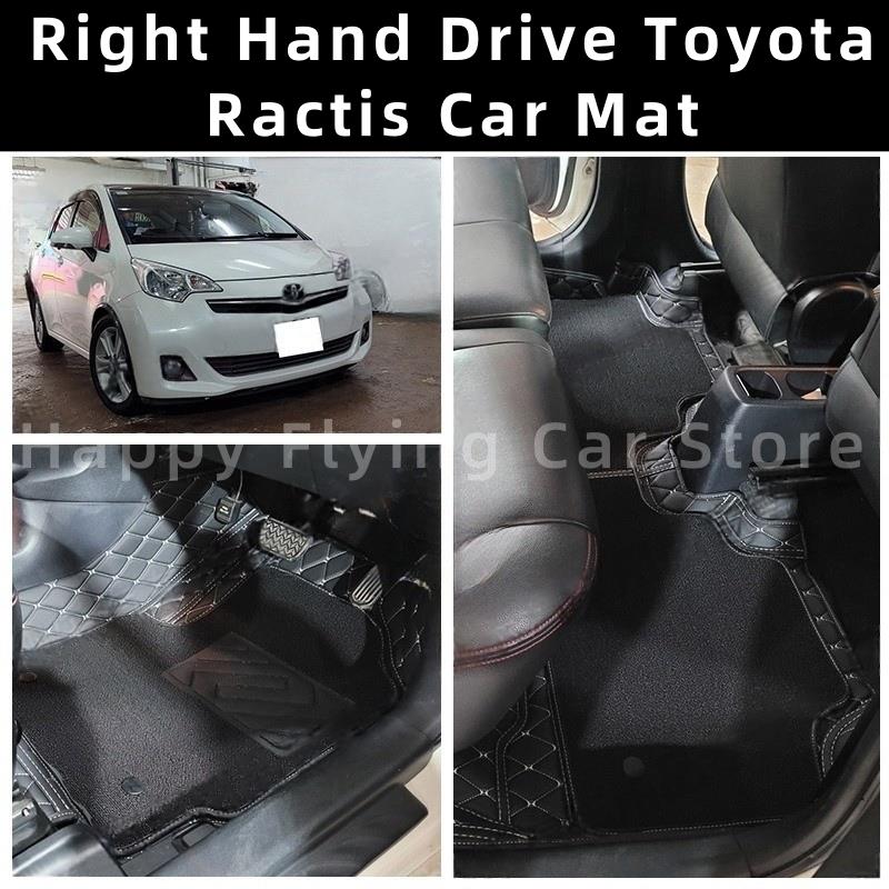 适用于右舵港版丰田RACTIS二代NCP120汽车脚垫地毯地垫floor mats