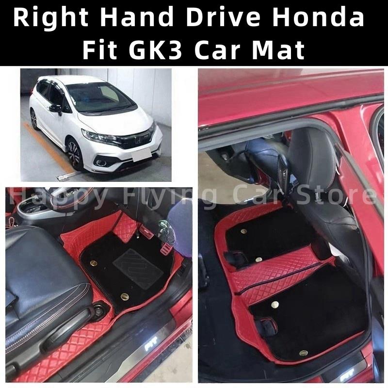 适用于港版右舵Honda fit jazz GK3 GK5汽车脚垫地毯地垫floormat