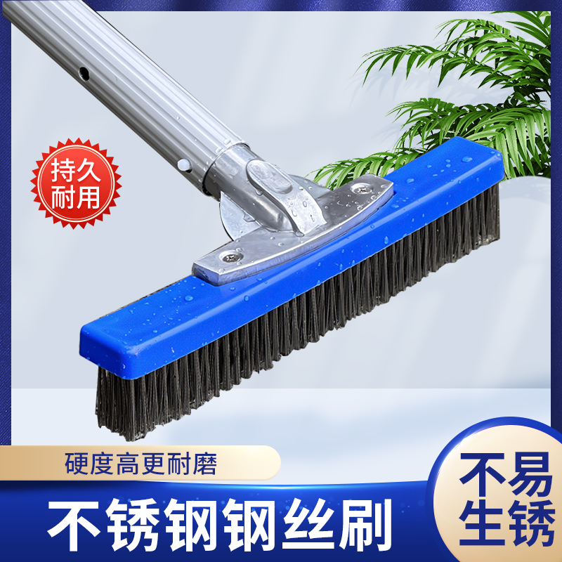 洗鱼池专用刷子硬毛刷子户外地砖洗地工具浴室泳池锦鲤池清洁神器