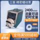 工业蠕动泵速度显示定时定量恒流泵304外壳大流量2400ml min
