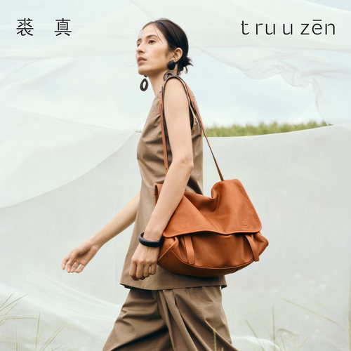 明星同款裘真植鞣羊皮信使漫邮包