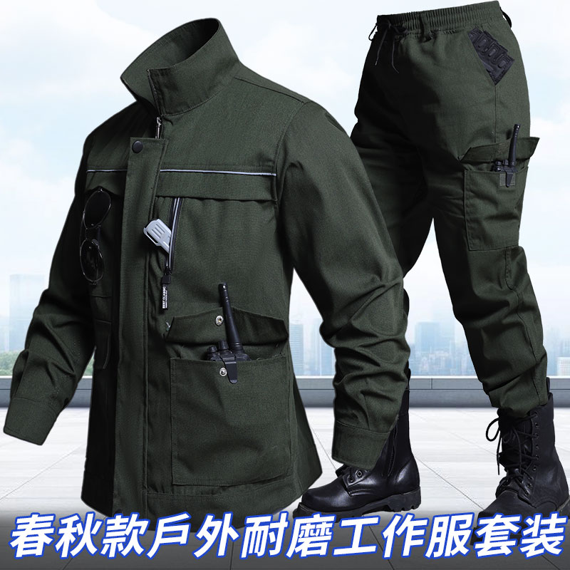 春秋纯棉电焊工防烫耐磨工装套装